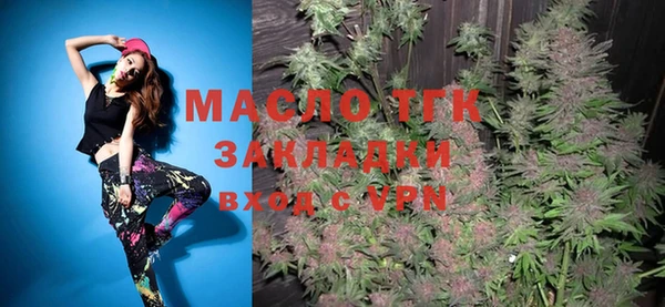 мефедрон VHQ Баксан